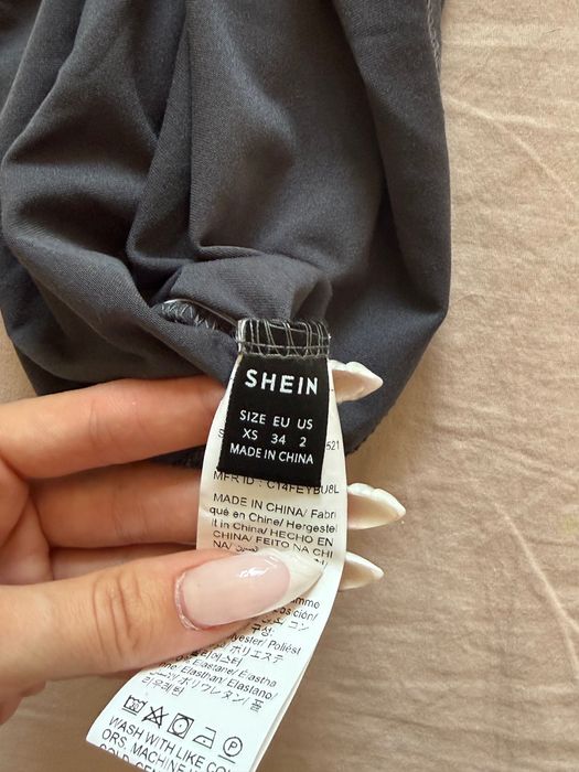 Сиво потниче Shein