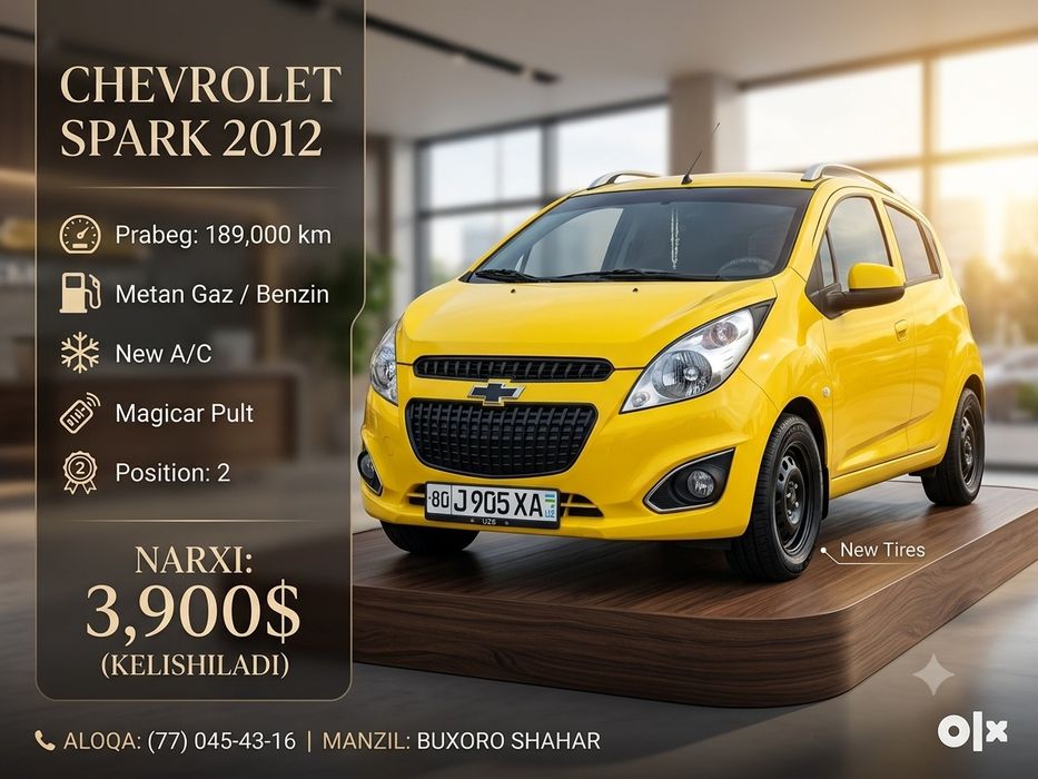 Chevrolet spark 2 pozitsiya