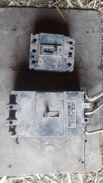 кулчатл сатылады