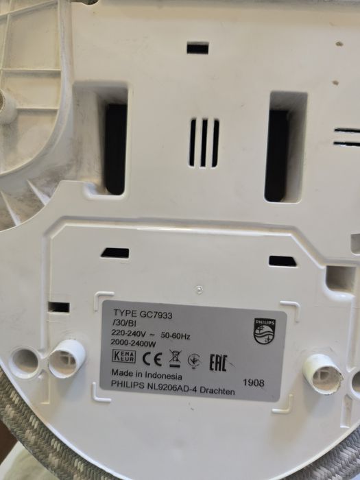 Statie de calcat PHILIPS GC7933/30 PerfectCare Complact Plus, 2400W, 120g/min, 1.5l, talpa SteamGlide Plus, alb-mov