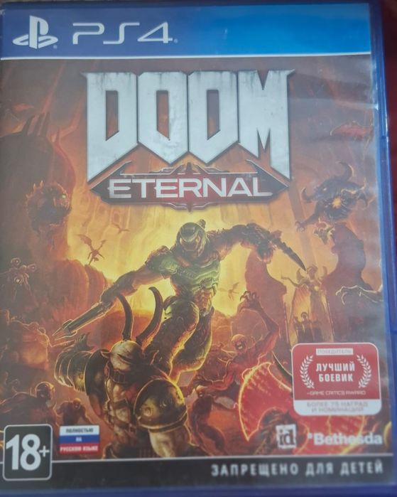 Playstation 4 disklar