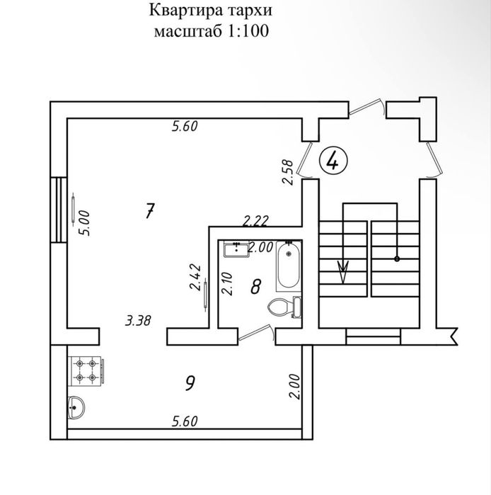 метро Минор, Гидрометцентр