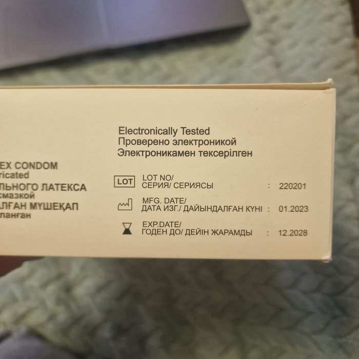 Презервативы VENUS, 144 шт