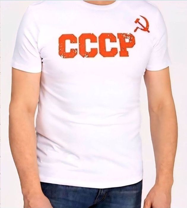 футболка и шорты рисунком гербом СССР РЕТРО стиль 8Ох