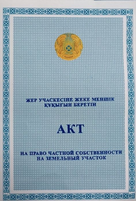 Продам гараж «СТРОИТЕЛЬ» возле ТИАРЫ