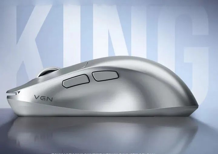 Мышь vgn king magnesium  8hz