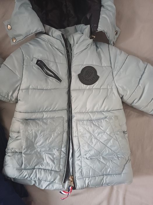 Детские зимние куртки