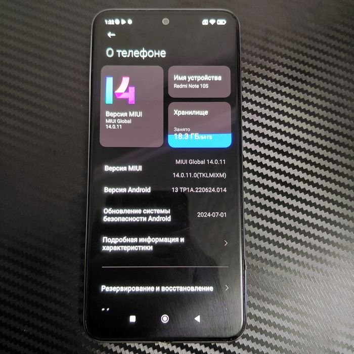 Срочно продам смартфон Redmi Note 10s