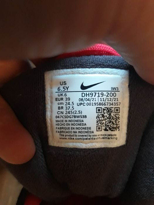 Pantofi sport Nike Air More Uptempo  DH9719-200