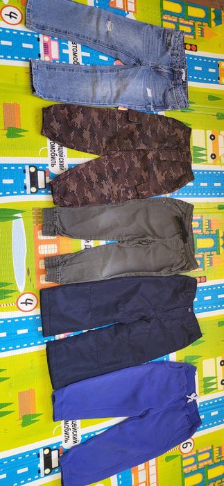 Штаны для мальчика