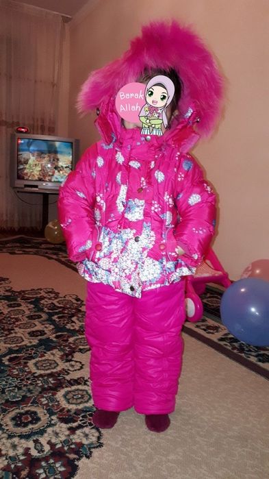 Зимний Росисский комбинезон