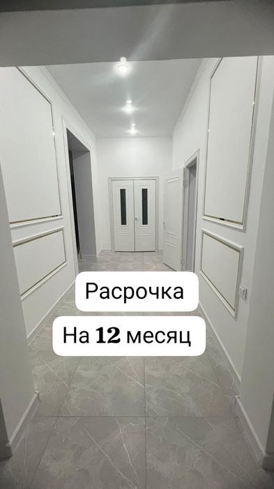 Ремонт квартиры под ключ