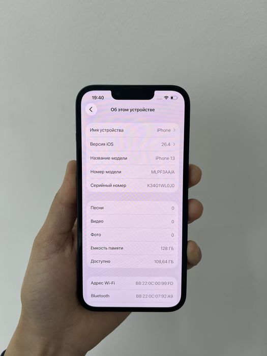 iPhone 13 128/89%