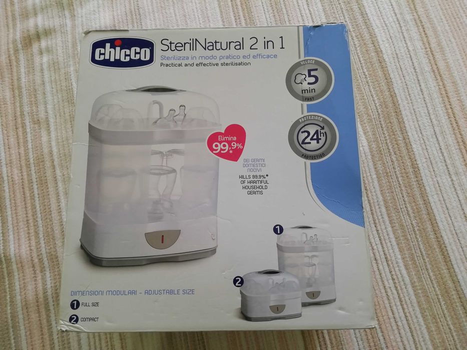 Стерилизатор Нагревател Chicco 2в1 Бебешки Детски Модулен Пара Шишета