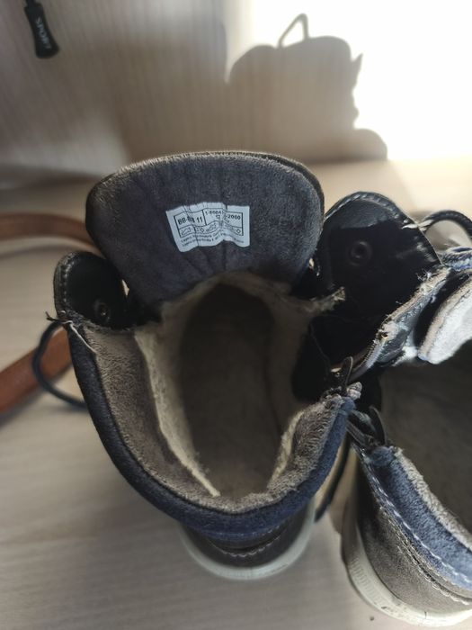 Ghetuțe 29 Gore tex