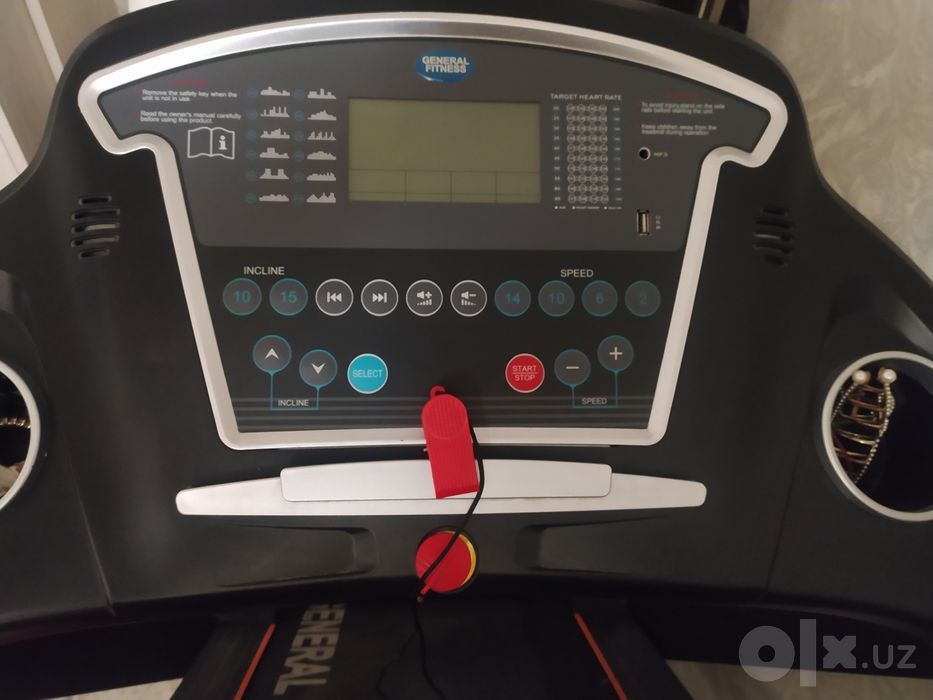 General fitness GL-5020