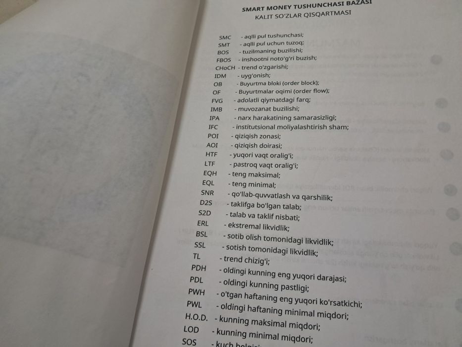 Dunyodagi mashhur strategiya jamlamasi kitobi