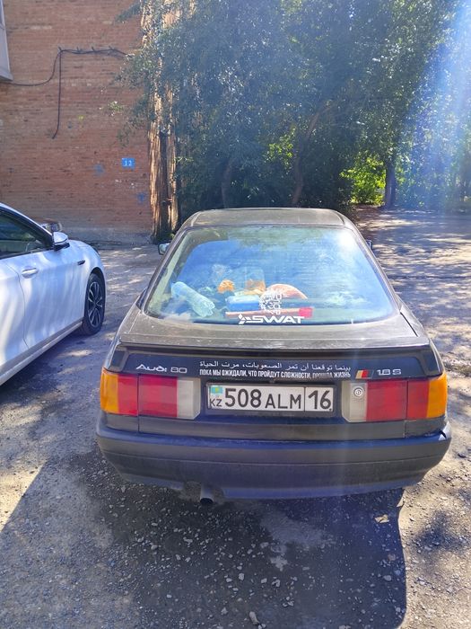 Продам срочно машину