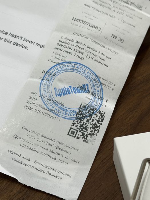 Продам часы Apple Watch Series 7