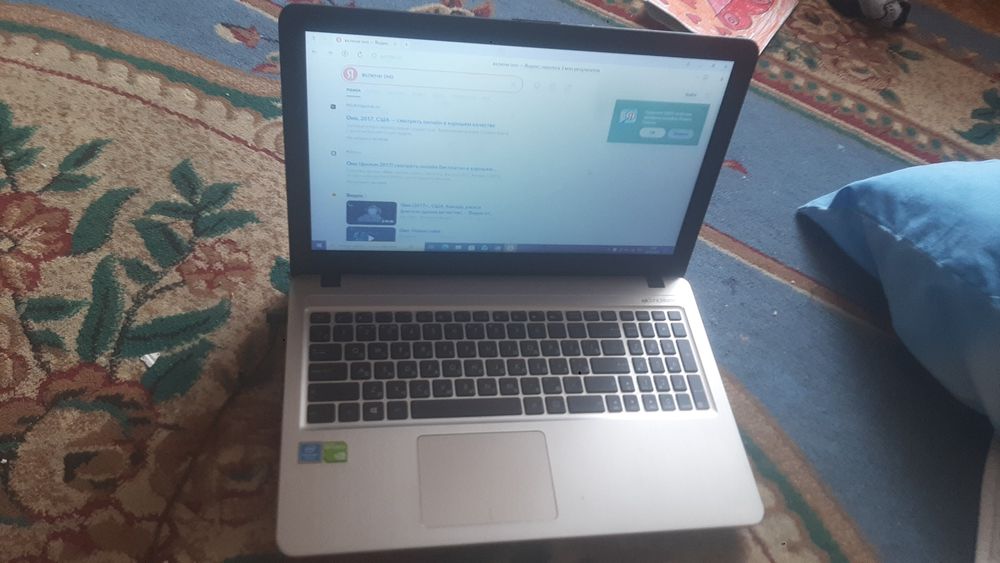 Ноутбук сатылады