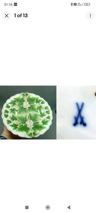 Продавам антикварна чиния Meissen около 1900 година Уникална