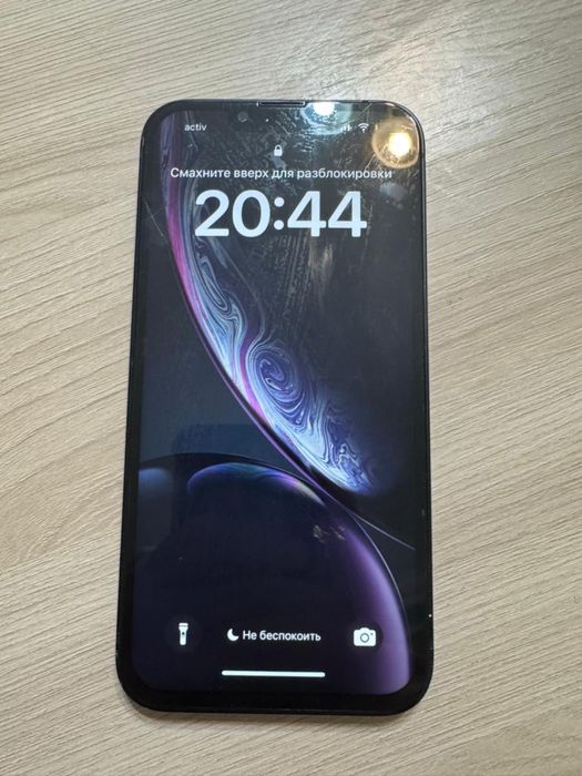 iphone 13 срочно