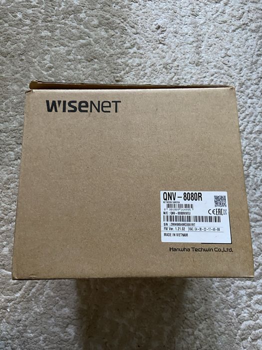 Уличная антивандальная купольная камера