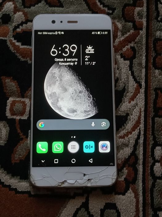 Продам телефон Huawei P10 4/32GB