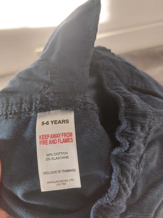 Pantaloni raiati baieti, 5-6 ani