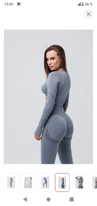 Спортивная одежда женская