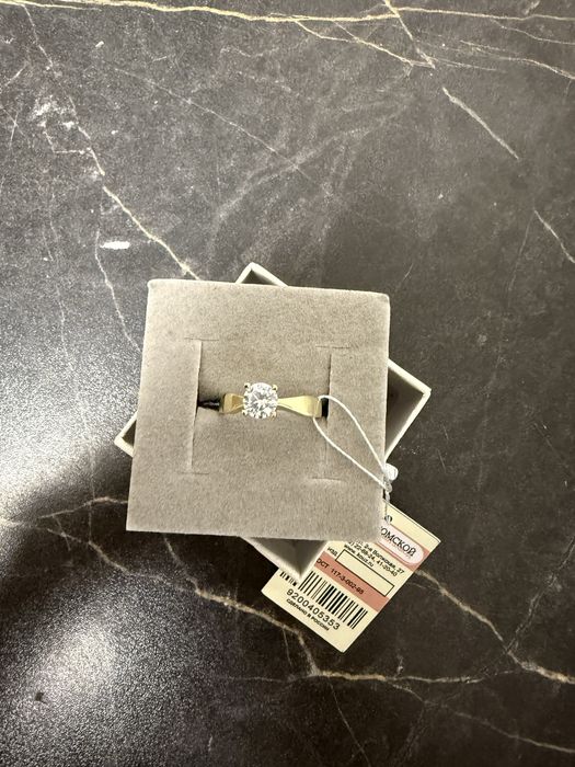 Срочно срочно продам кольцо