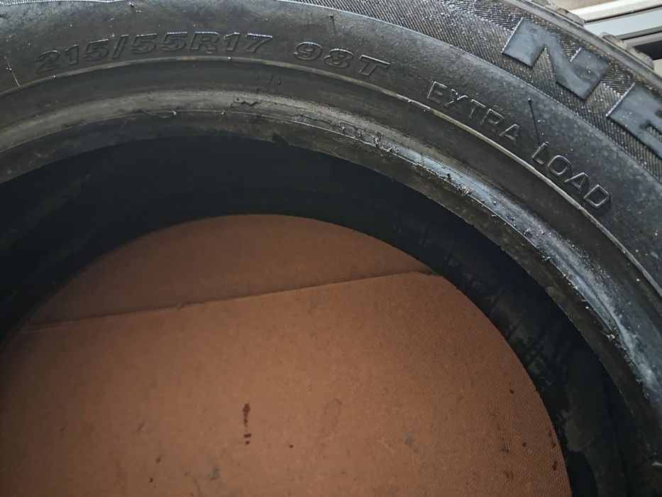 Продам ризину зимние на 17.