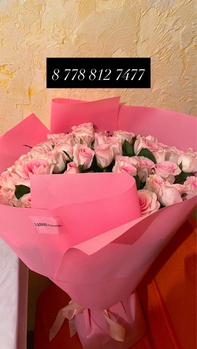 свежий букет 1метр 51роза