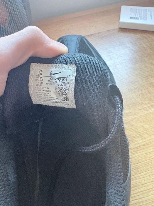 Мъжки Nike air max 95