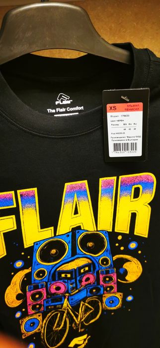 Чисто нова тениска на FLAIR
