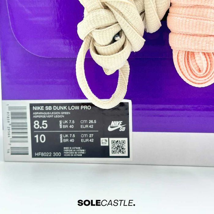 Nike SB Dunk Low X Yuto Horigome 'Matcha'