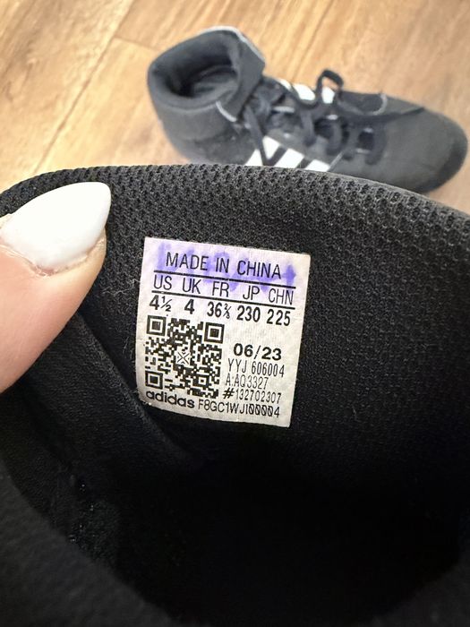 Черни борцовки Adidas