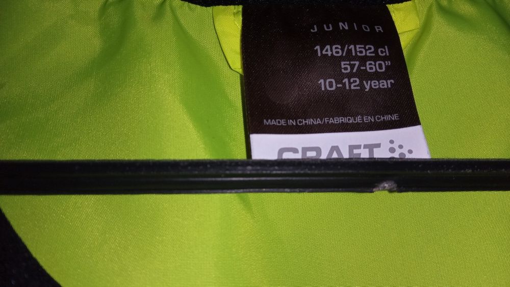 Детско зимно яке за колоездене и светлоотразителна жилетка Craft