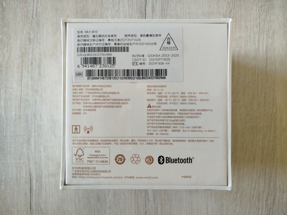 Продаються Смарт часы  HUAWEI watch D original