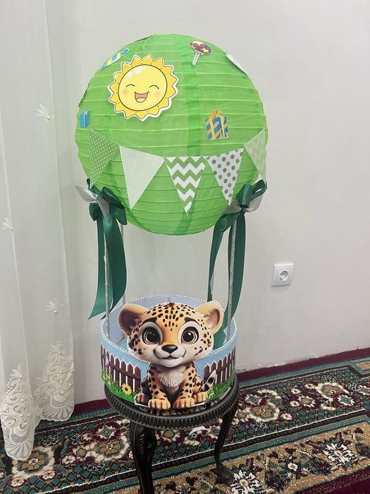 Қалта, қоржын, корзина, калта