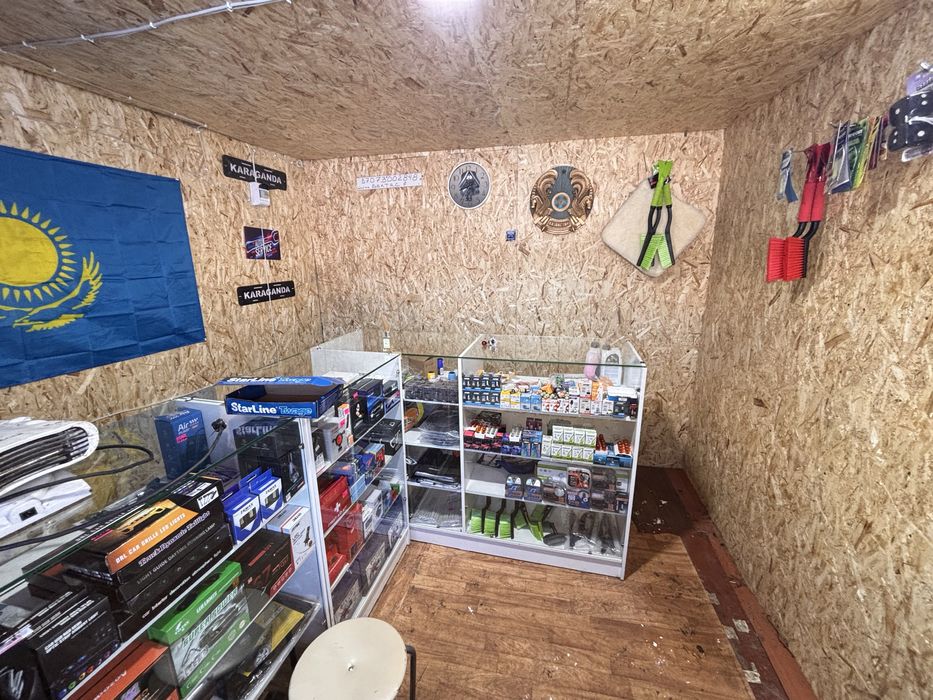 Продам контейнер , бутка