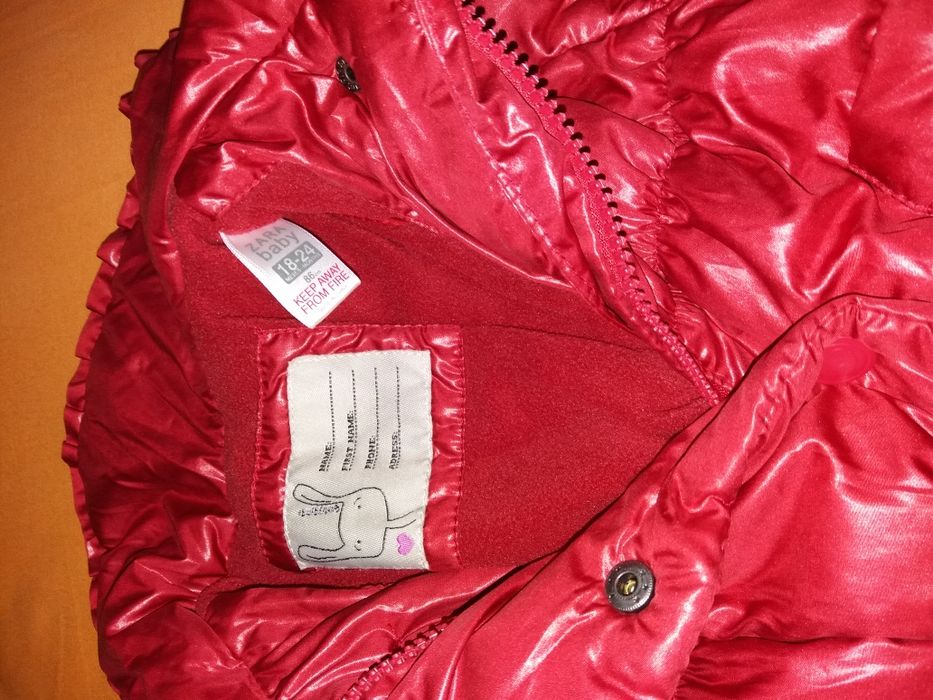 Детско яке ЗАРА за момиченца