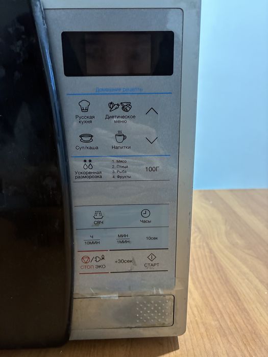Микроволновка Samsung