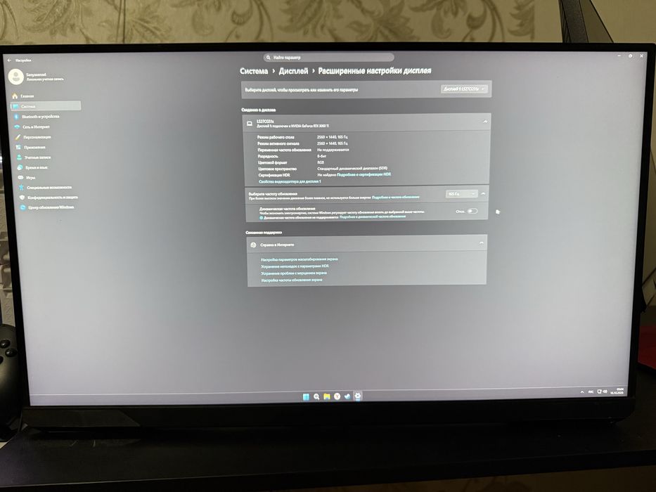 Игровой Монитор Samsung S27CG510E Odyssey G5 165 Гц