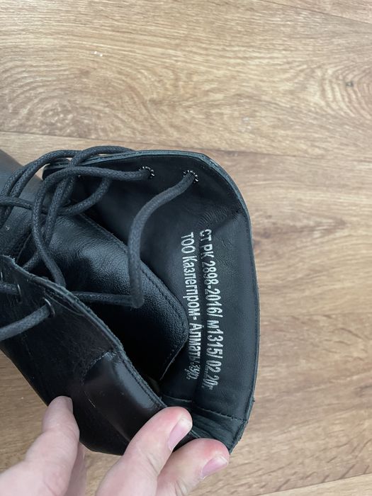 Полусапожки , размер 39.