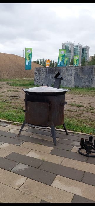 Казан Ошак Газ Горелка