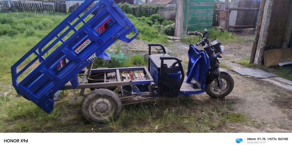 Продам электрический муравей