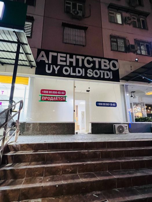 Srochna sotiladi nejiloy sergli 5a  1 linya  arentor evos