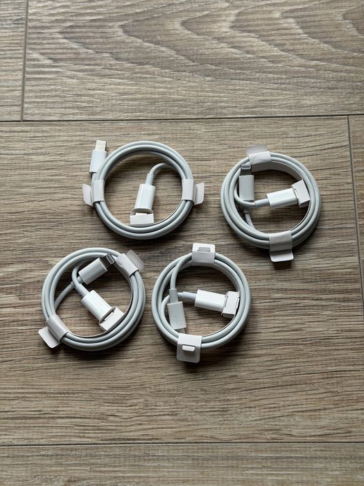 Cablu lightning Iphone - Nou