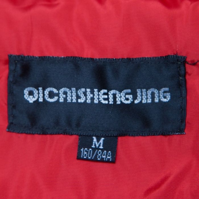 Пуховик красный, Китай